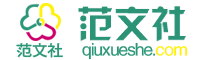 2022幼兒園中班五大領(lǐng)域教案5篇 - 范文社