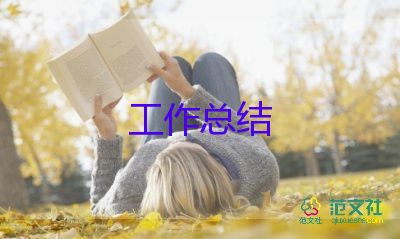 疫情防控社區(qū)工作者個(gè)人總結(jié)5篇