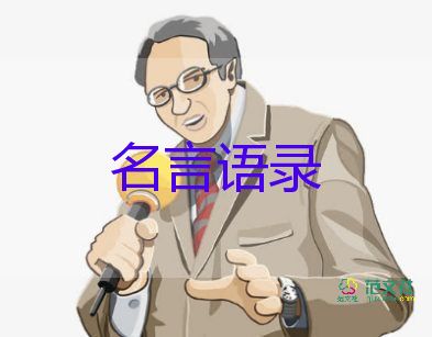 兩會(huì)今日看點(diǎn)：人大會(huì)議開(kāi)幕，李克強(qiáng)作政府工作報(bào)告，一起看看極簡(jiǎn)版吧！