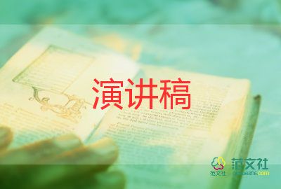 開家長會(huì)校長講話稿6篇