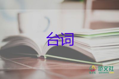 抗疫慰問信范文100字7篇