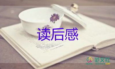 關(guān)于電視劇《功勛》觀后感學(xué)生范文3篇