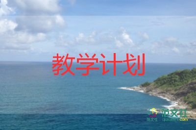 荷花教學(xué)反思教學(xué)反思通用8篇