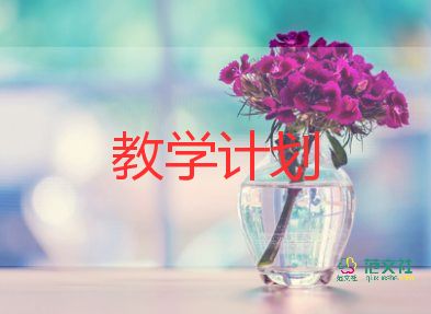 合唱教學教學反思7篇