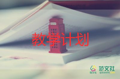 認(rèn)識直角的教學(xué)反思5篇