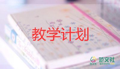 浙美小學(xué)美術(shù)教學(xué)反思8篇