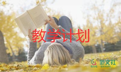 小班幼兒教育教學(xué)反思8篇