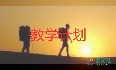 幼兒教育反思和教學反思8篇