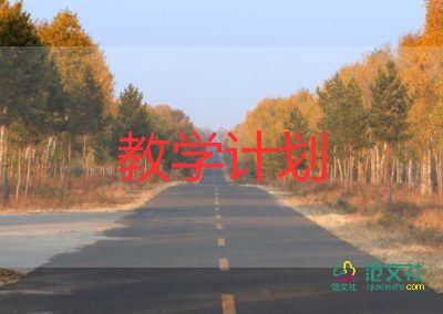 二年級(jí)下語(yǔ)文教學(xué)反思優(yōu)質(zhì)8篇