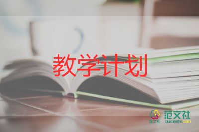 小學(xué)一年級分與合教學(xué)反思參考6篇