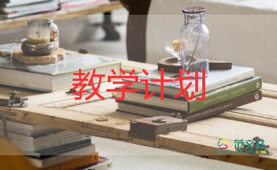 小學一年級下冊語文教學總結7篇