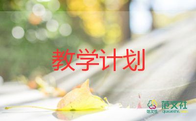 搭教學(xué)反思5篇