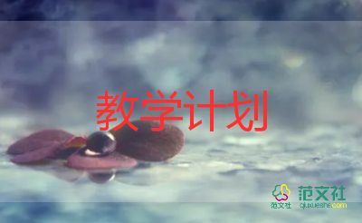 麻雀的教學(xué)反思8篇