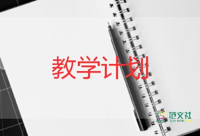 書法豎教學(xué)反思優(yōu)秀6篇