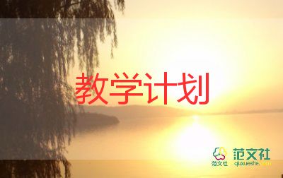 小學(xué)一年級10的認識教學(xué)反思7篇