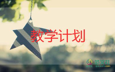 荷葉圓圓教學(xué)反思5篇