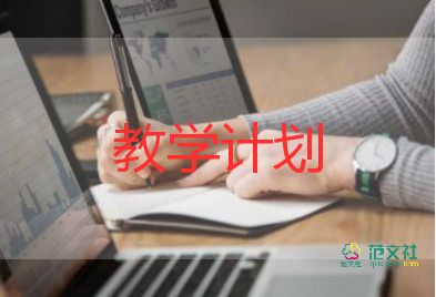 數(shù)學數(shù)與形教學反思優(yōu)秀8篇