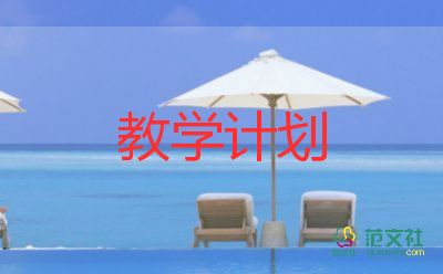 小學(xué)二年級下教學(xué)反思8篇