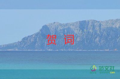 員工轉(zhuǎn)正評語不足之處4篇