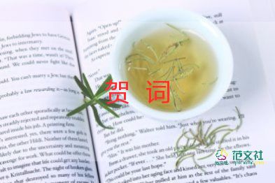 河南對省外進入人員賦黃碼，賦黃碼是否影響出行？怎樣轉(zhuǎn)為綠碼？