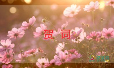 員工轉(zhuǎn)正評(píng)語(yǔ)怎么寫簡(jiǎn)短字句，員工轉(zhuǎn)正評(píng)語(yǔ)4篇