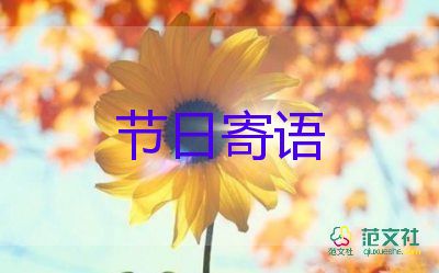 中國內(nèi)地首次檢出奧密克戎變異株防控要求措施方案