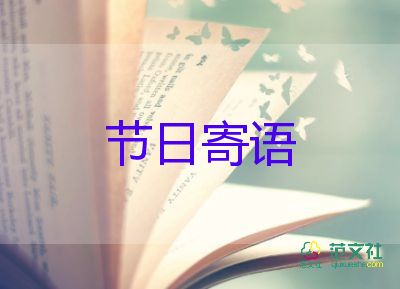 世紀佳緣再次翻車深扒背后灰色產(chǎn)業(yè)鏈