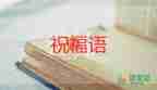 《親愛的》原型孫海洋兒子已找到14年不放棄