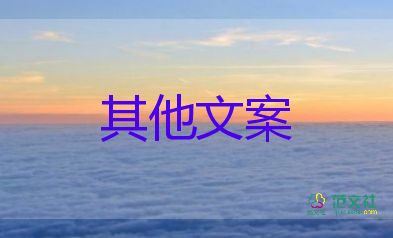 最新消息：上海7個(gè)區(qū)周末實(shí)施核酸檢測(cè)“應(yīng)檢盡檢”，疫情防控工作總結(jié)