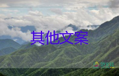 新毒株登陸北京、西安引發(fā)聚集性疫情，疫情防控工作總結(jié)