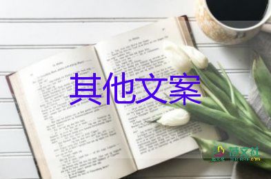 河北三河市出現(xiàn)1名核酸異常人員，疫情防控工作總結