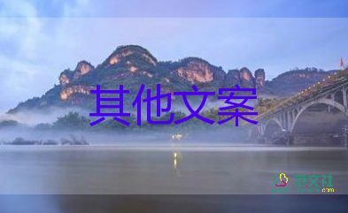 唐山房?jī)r(jià)曾領(lǐng)漲全國(guó)，如今陷入谷底，房地產(chǎn)銷售心得體會(huì)