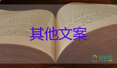 上海新增本土5487+9545，死亡52例，疫情防控心得體會