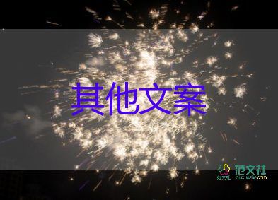 警察夜市喊話：文明就餐不打架，尤其不要打女人！掃黑除惡心得體會(huì)