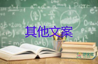 西安在全市實(shí)行7天臨時(shí)性管控措施，疫情防控工作總結(jié)