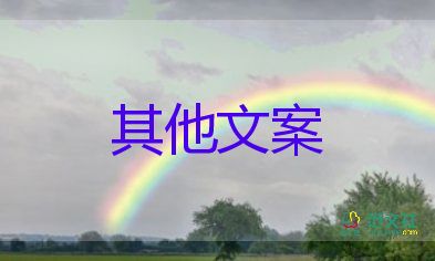 猴痘已大規(guī)模社區(qū)傳播，預防傳染病的心得體會