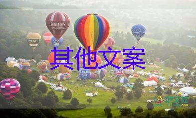 男生高考698分，高考的作文