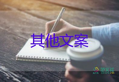 中紀(jì)委評(píng)唐山打人案：治標(biāo)更要治本，掃黑除惡心得體會(huì)