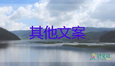 最新消息：這23分鐘，唐山警方需要給一個(gè)交代，掃黑除惡的心得體會(huì)