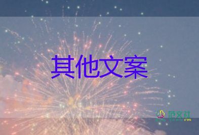 澳門大中小學(xué)即日起停課，疫情防控工作總結(jié)