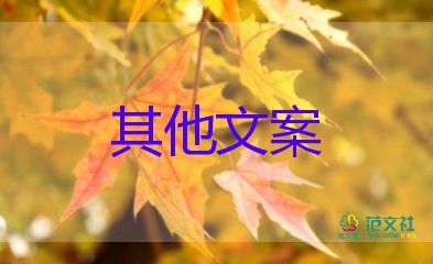 最新消息:上海4月20日新增本土確診2634+15861例，疫情防控活動(dòng)方案3篇