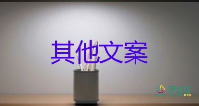 考場外那些暖心瞬間，張桂梅不允許學(xué)生向她當面道別，高考加油的句子