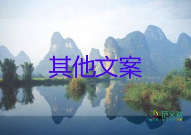 高考數(shù)學(xué)作弊考生成績無效，誠信考試倡議書