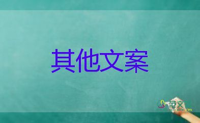 最新消息：近幾日全國疫情繼續(xù)穩(wěn)定下降，疫情防控工作總結(jié)