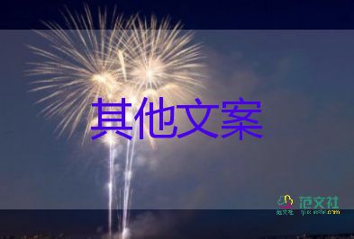 安徽泗縣五天新增新冠感染者逾130例，疫情防控工作總結(jié)