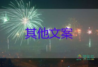 31省區(qū)市7月1日新增本土病例“38+145”例，疫情防控工作總結(jié)