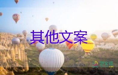 節(jié)約糧食倡議書怎么寫，節(jié)約糧食倡議書5篇