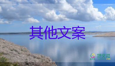 6省15地疫情再現(xiàn)，疫情防控工作總結(jié)