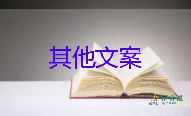 最新消息：上海軌道交通全線(xiàn)停運(yùn)，疫情防控工作總結(jié)心得體會(huì)