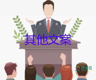 醫(yī)院否認唐山被打女子去世傳言，掃黑除惡個人心得體會3篇